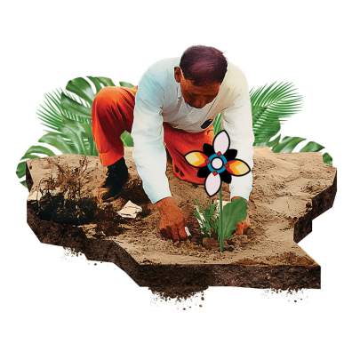 Earth Day Event at Ah-Tah-Thi-Ki 