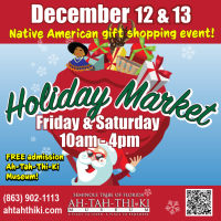 BC Marketiplace 2025 Fri Sat 4.75 SQ